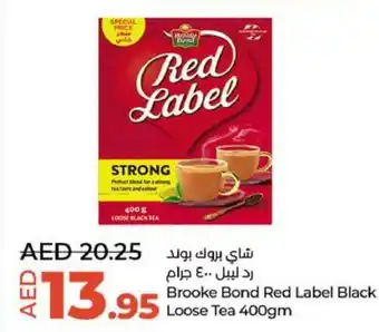 Lulu Hypermarket Brooke Bond Red Label Black Loose Tea 400gm offer