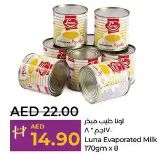 Lulu Hypermarket Luna Evaporated Milk 170gm x 8 offer