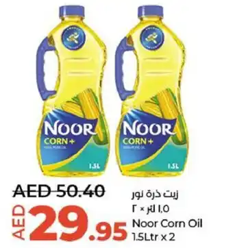 Lulu Hypermarket Noor Corn Oil 1.5ltrx2 offer