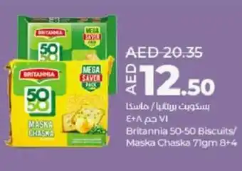 Lulu Hypermarket Britannia 50-50 Biscuits/ Maska Chaska 71gm 8+4 offer