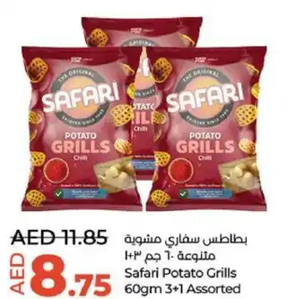 Lulu Hypermarket Safari Potato Grills 60gm 3+1 Assorted offer
