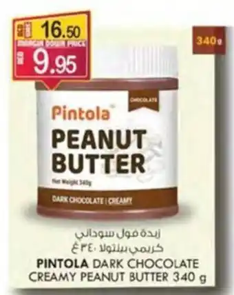 KM Trading PINTOLA DARK CHOCOLATE CREAMY PEANUT BUTTER 340 g offer
