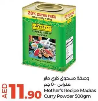 Lulu Hypermarket Mother's Recipe Madras Curry Powder 500gm offer