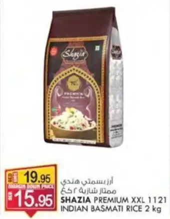 KM Trading SHAZIA PREMIUM XXL 1121 INDIAN BASMATI RICE 2 kg offer