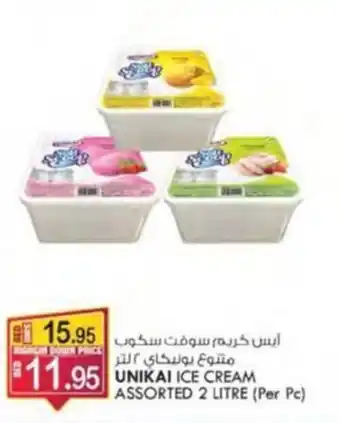 KM Trading UNIKAI ICE CREAM ASSORTED 2 LITRE (Per Pc) offer