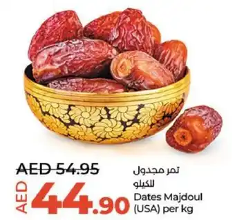 Lulu Hypermarket Dates Majdoul per kg offer