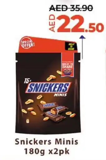 Lulu Hypermarket Snickers Minis 180g x2pk offer