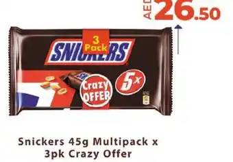 Lulu Hypermarket Snickers 45g Multipack x 3pk Crazy Offer offer