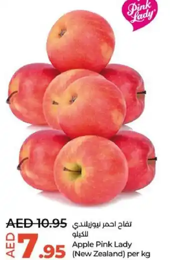 Lulu Hypermarket Apple Pink Lady per kg offer