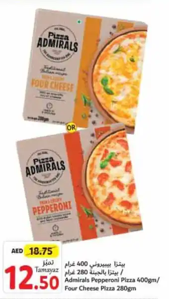 Union Coop Admirals Pepperoni Pizza 400gm/ Four Cheese Pizza 280gm offer