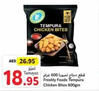 Union Coop Freshly Foods Tempura Chicken Bites 600gm offer
