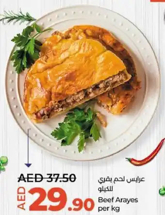 Lulu Hypermarket Beef Arayes per kg offer