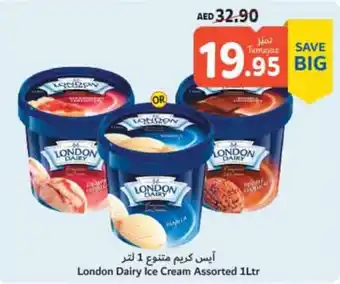 Union Coop London Dairy Ice Cream Assorted 1Ltr offer