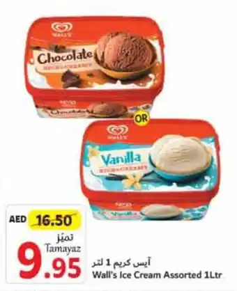 Union Coop Wall's Ice Cream Assorted 1Ltr offer