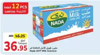Union Coop Nada UHT Milk 3x4x1Ltr offer