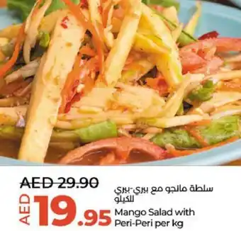 Lulu Hypermarket Mango Salad with Peri-Peri per kg offer