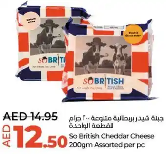 Lulu Hypermarket So British Cheddar Cheese 200gm Assorted per pc offer