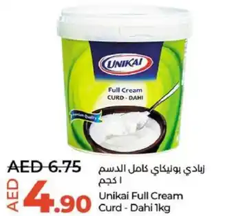 Lulu Hypermarket Unikai Full Cream Curd - Dahi 1kg offer