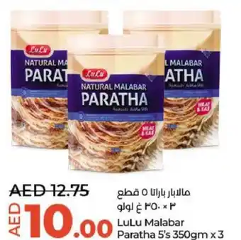 Lulu Hypermarket LuLu Malabar Paratha 5's 350gm x3 offer