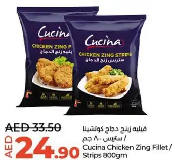 Lulu Hypermarket Cucina Chicken Zing Fillet or Strips 800gm offer