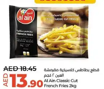 Lulu Hypermarket Al Ain Classic Cut French Fries 2kg offer