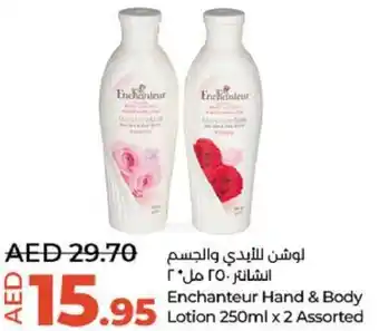 Lulu Hypermarket Enchanteur Hand & Body Lotion 250ml x 2 Assorted offer