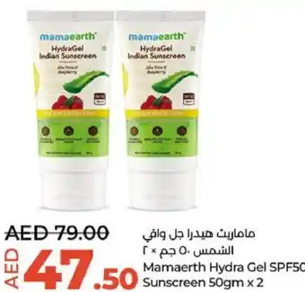Lulu Hypermarket Mamaerth Hydra Gel SPF50 Sunscreen 50gm x 2 offer