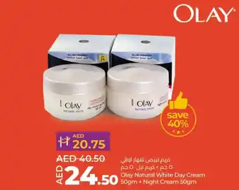 Lulu Hypermarket Olay Natural White Day Cream 50gm + Night Cream 50gm offer