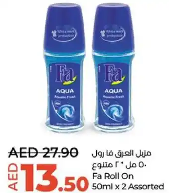 Lulu Hypermarket Fa Roll On 50ml x 2 Assorted offer