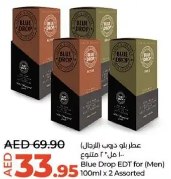 Lulu Hypermarket Blue Drop EDT for men 100ml x 2 Assorted offer