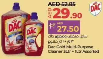 Lulu Hypermarket Dac Gold Multi-Purpose Cleaner 3Ltr + 1Ltr Assorted offer