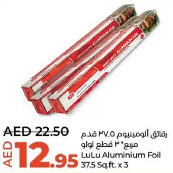 Lulu Hypermarket Aluminium Foil 37.5 Sq.ft, x 3 offer