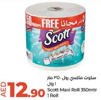 Lulu Hypermarket Scott Maxi Roll 350mtr 1 Roll offer