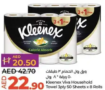 Lulu Hypermarket Kleenex Viva Household Towel 3ply 50 Sheets x 8 Rolls offer