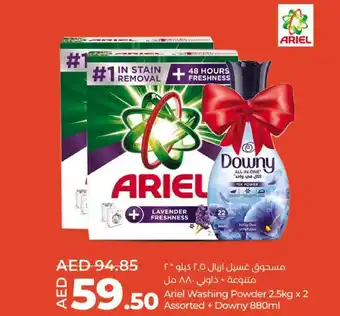 Lulu Hypermarket Ariel Washing Powder 2.5kg x 2 Assorted + Downy 880ml offer