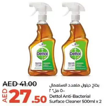 Lulu Hypermarket Dettol Anti-Bacterial Surface Cleaner 500ml x 2 offer