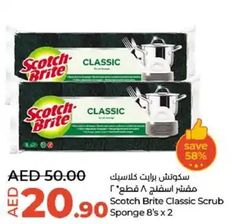 Lulu Hypermarket Scotch Brite Classic Scrub Sponge 8's x 2 offer