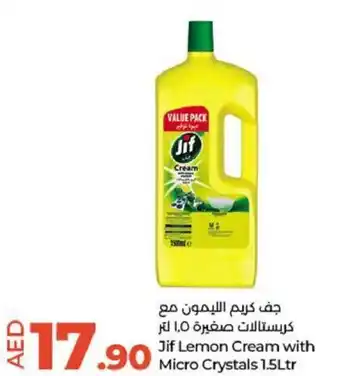 Lulu Hypermarket Jif Lemon Cream with Micro Crystals 1.5Ltr offer