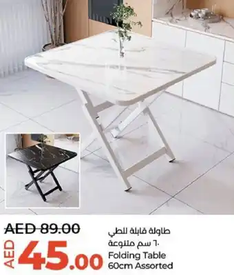 Lulu Hypermarket Folding Table 60cm Assorted offer