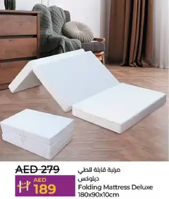 Lulu Hypermarket Folding Mattress Deluxe 180x90x10cm offer