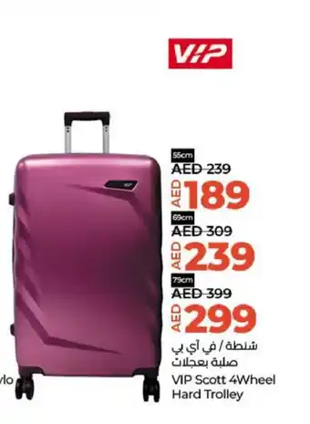 Lulu Hypermarket VIP Scott 4Wheel Hard Trolley 55cm offer