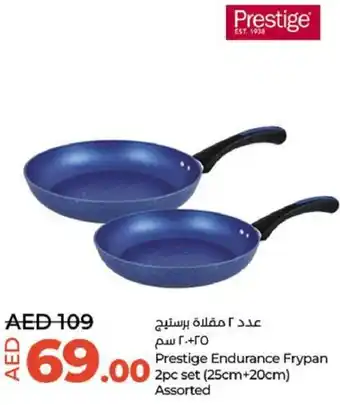 Lulu Hypermarket Prestige Endurance Frypan 2pc set Assorted offer