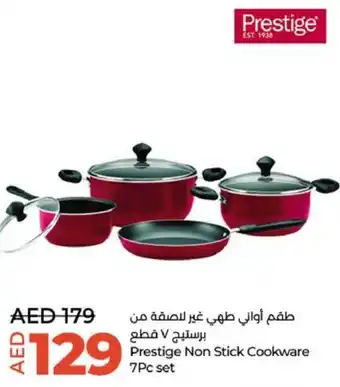 Lulu Hypermarket Prestige Non Stick Cookware 7Pc set offer