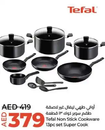 Lulu Hypermarket Tefal Non Stick Cookware 13pc set Super Cook offer