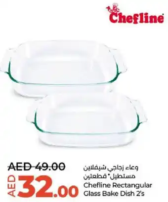 Lulu Hypermarket Chefline Rectangular Glass Bake Dish 2's offer