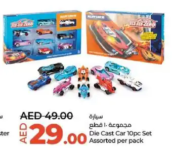 Lulu Hypermarket Die Cast Car 10pc Set Assorted per pack offer
