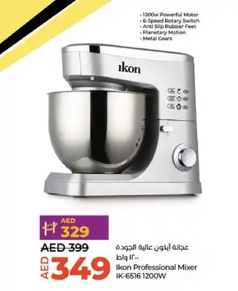 Lulu Hypermarket Ikon Professional Mixer IK-6516 1200W offer