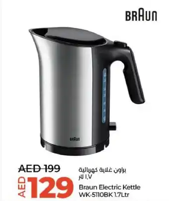 Lulu Hypermarket Braun Electric Kettle WK-5110BK 1.7Ltr offer