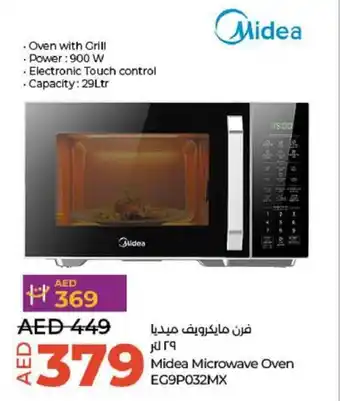 Lulu Hypermarket Midea Microwave Oven EG9P032MX offer