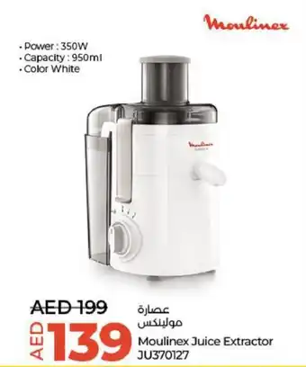 Lulu Hypermarket Moulinex Juice Extractor JU370127 offer